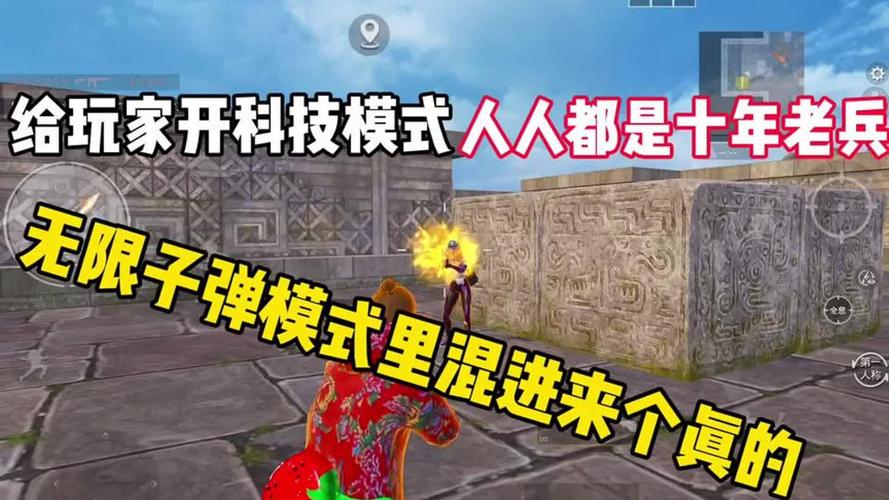 和平精英鸡腿辅助怎么注册