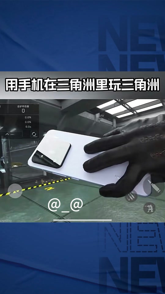 什么食物对脑梗有好处【暗区突围科技发卡网】